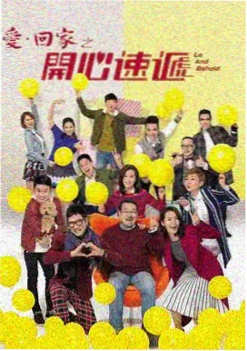 经典电视剧在线看 庆余年第二季